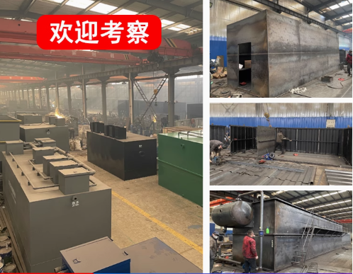 曲江嘉源通环保：专注污水治理，定制化设备解决全场景需求